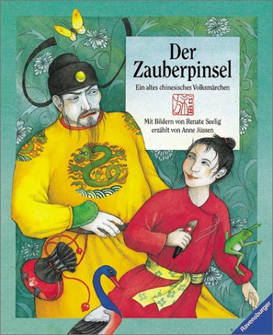Ähnliches Foto